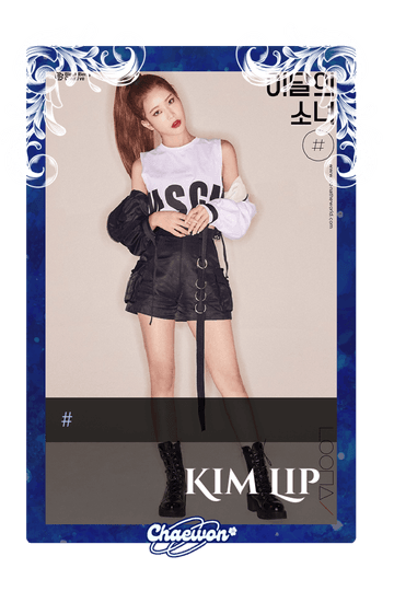 Kim Lip