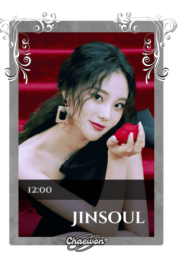 Jinsoul