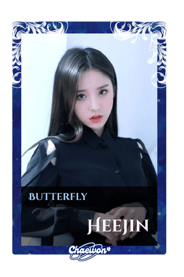 Heejin
