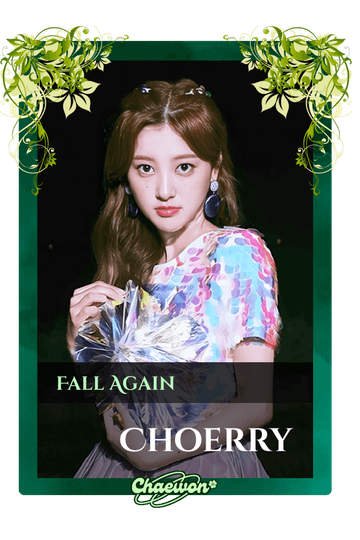 Choerry