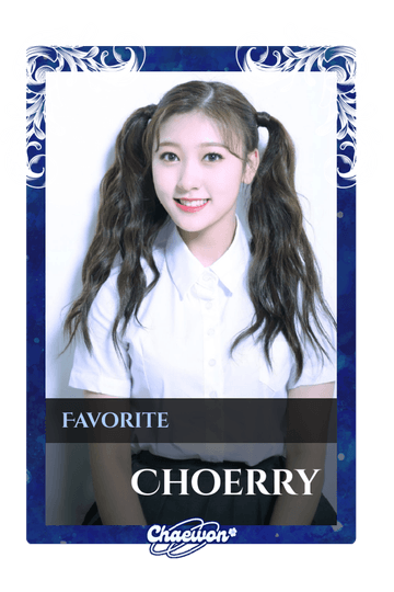 Choerry