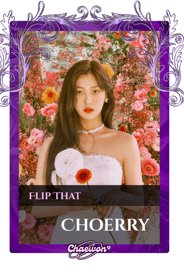 Choerry