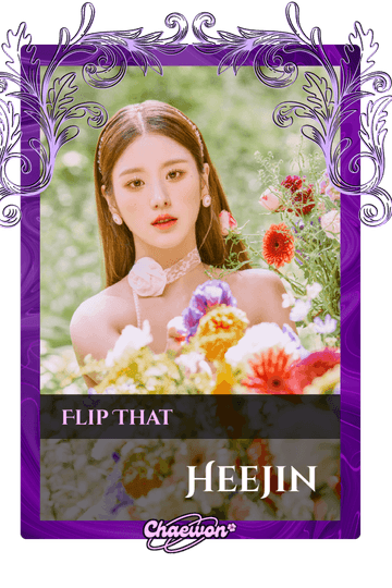 Heejin