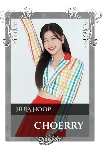 Choerry