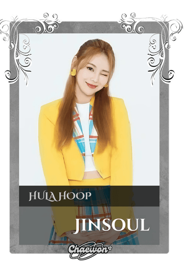 Jinsoul