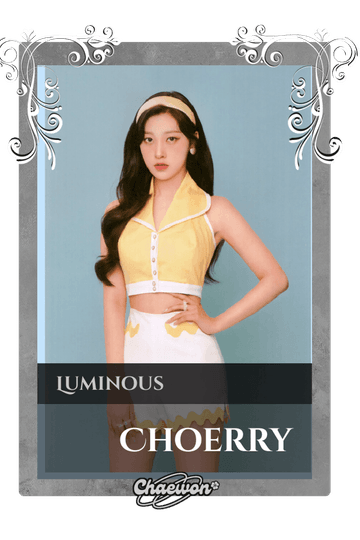 Choerry