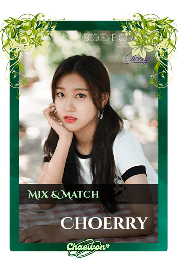 Choerry
