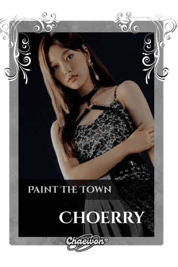 Choerry