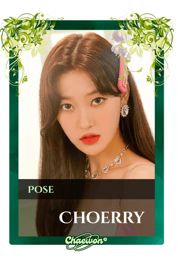 Choerry