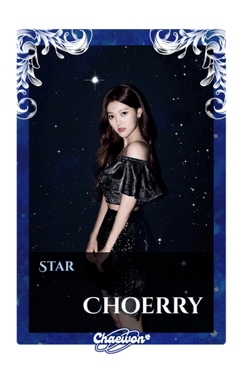 Choerry