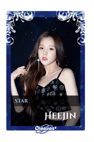 Heejin