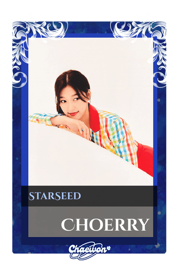Choerry