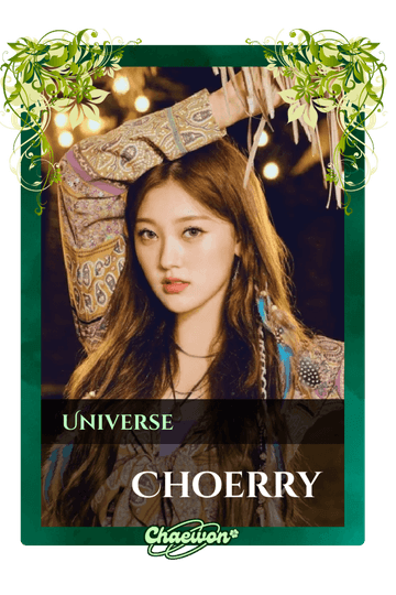 Choerry