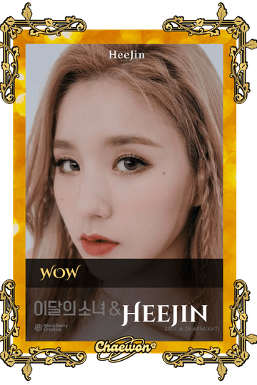 Heejin