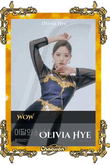 Olivia Hye