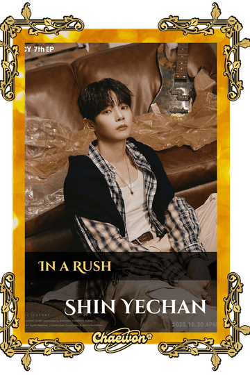 Shin Yechan