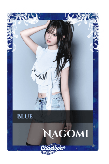 Nagomi