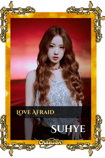 Suhye