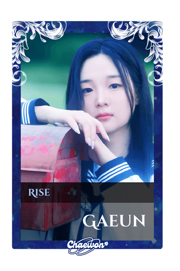 Gaeun