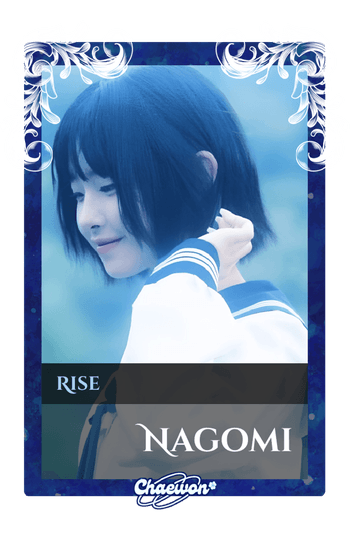 Nagomi