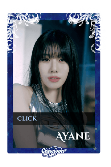 Ayane