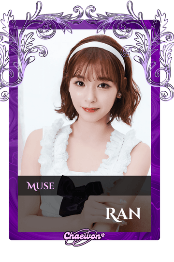 Ran