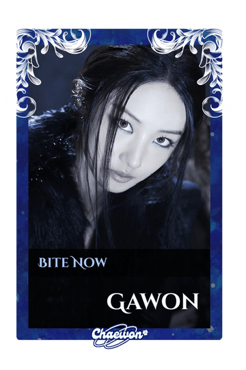 Gawon