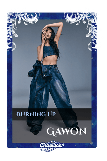 Gawon
