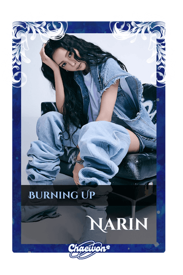 Narin