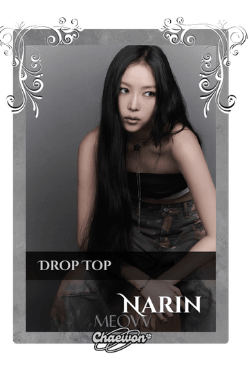 Narin