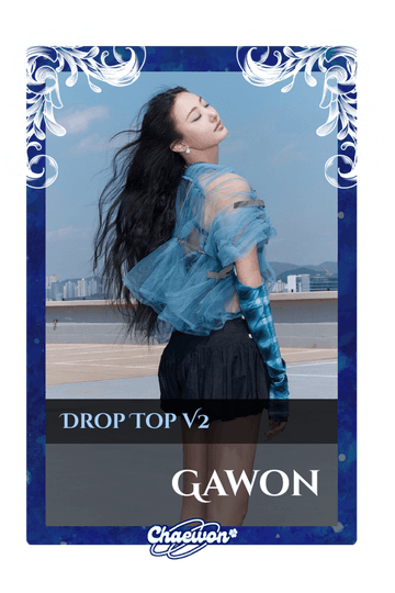 Gawon