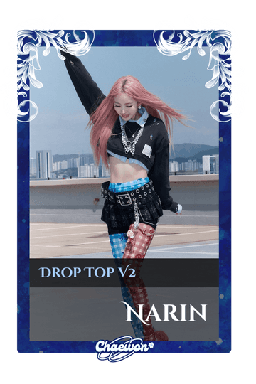 Narin