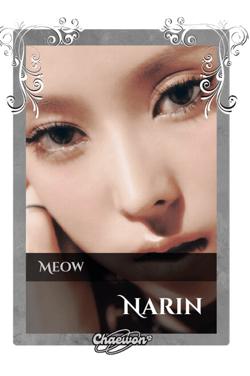 Narin