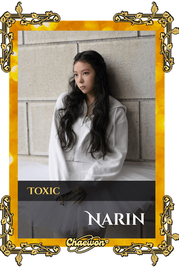 Narin