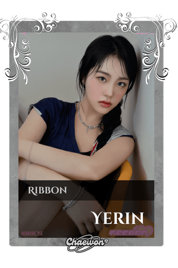Yerin