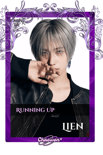 Lien