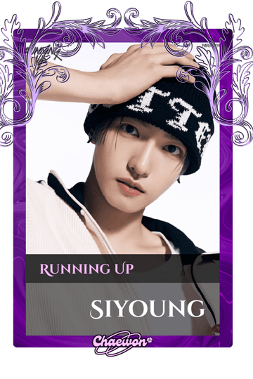 Siyoung