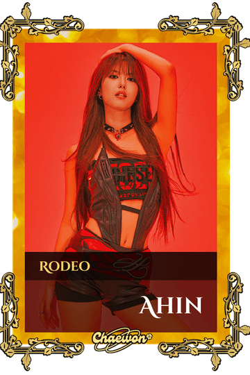 Ahin