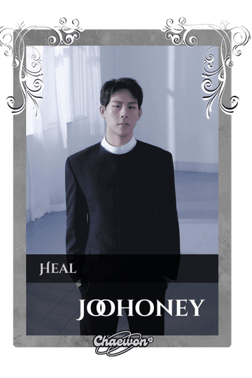 Joohoney
