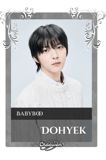 Dohyek