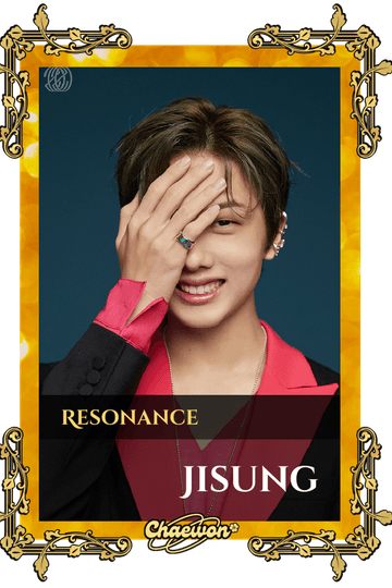 Jisung
