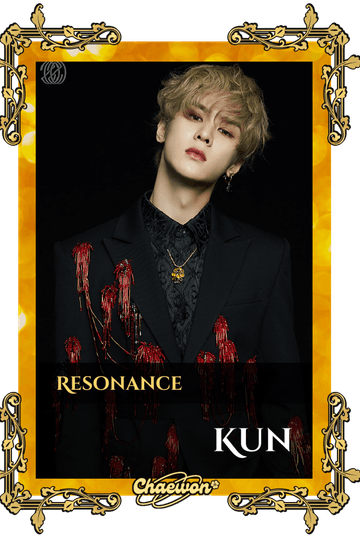 Kun