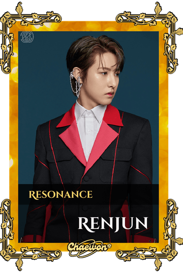 Renjun