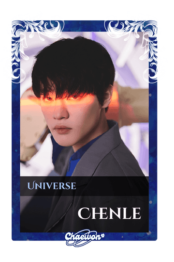 Chenle