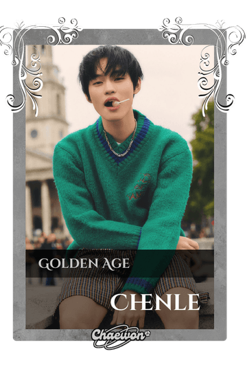 Chenle