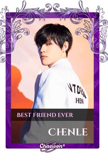 Chenle