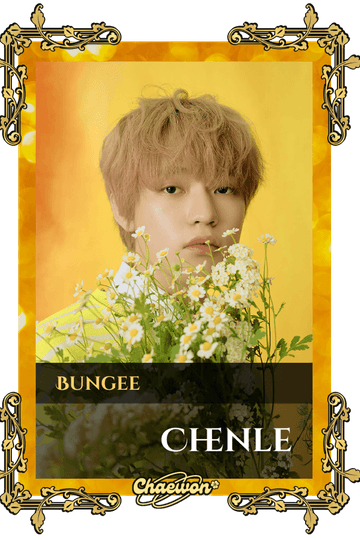 Chenle