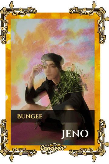 Jeno
