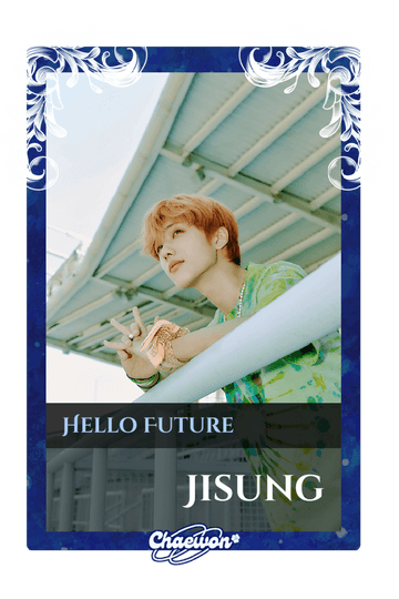 Jisung