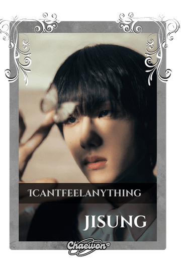 Jisung
